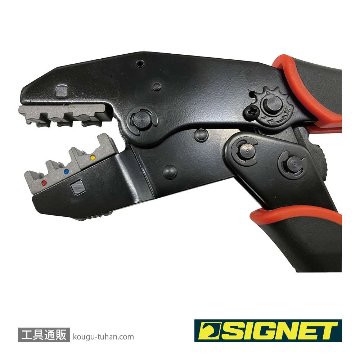 SIGNET 47162 圧着ペンチセット(ケース付)の画像