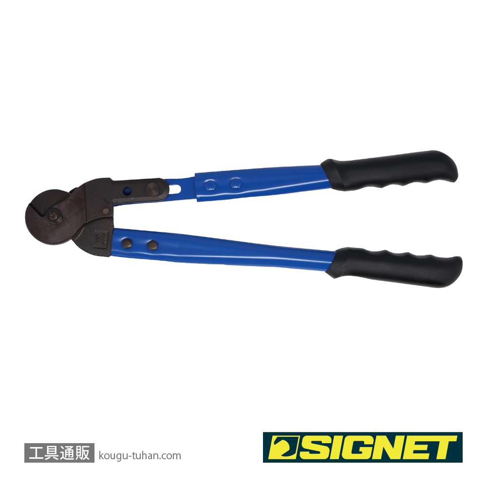 SIGNET 90949 倍力ワイヤーロープカッター 430mmの画像