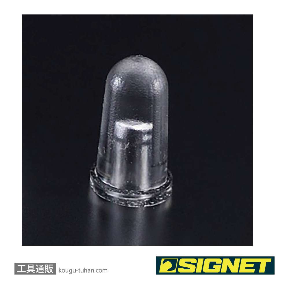SIGNET 99870 SGゲルクリーナーペン R 丸型の画像