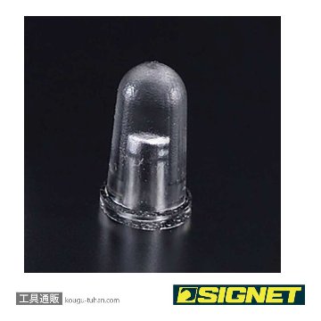 SIGNET 99870 SGゲルクリーナーペン R 丸型の画像
