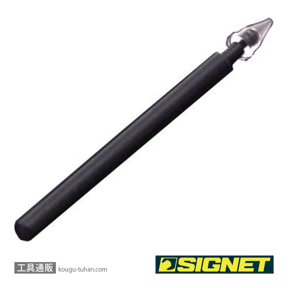 SIGNET 99871 SGゲルクリーナーペン V ペン型の画像