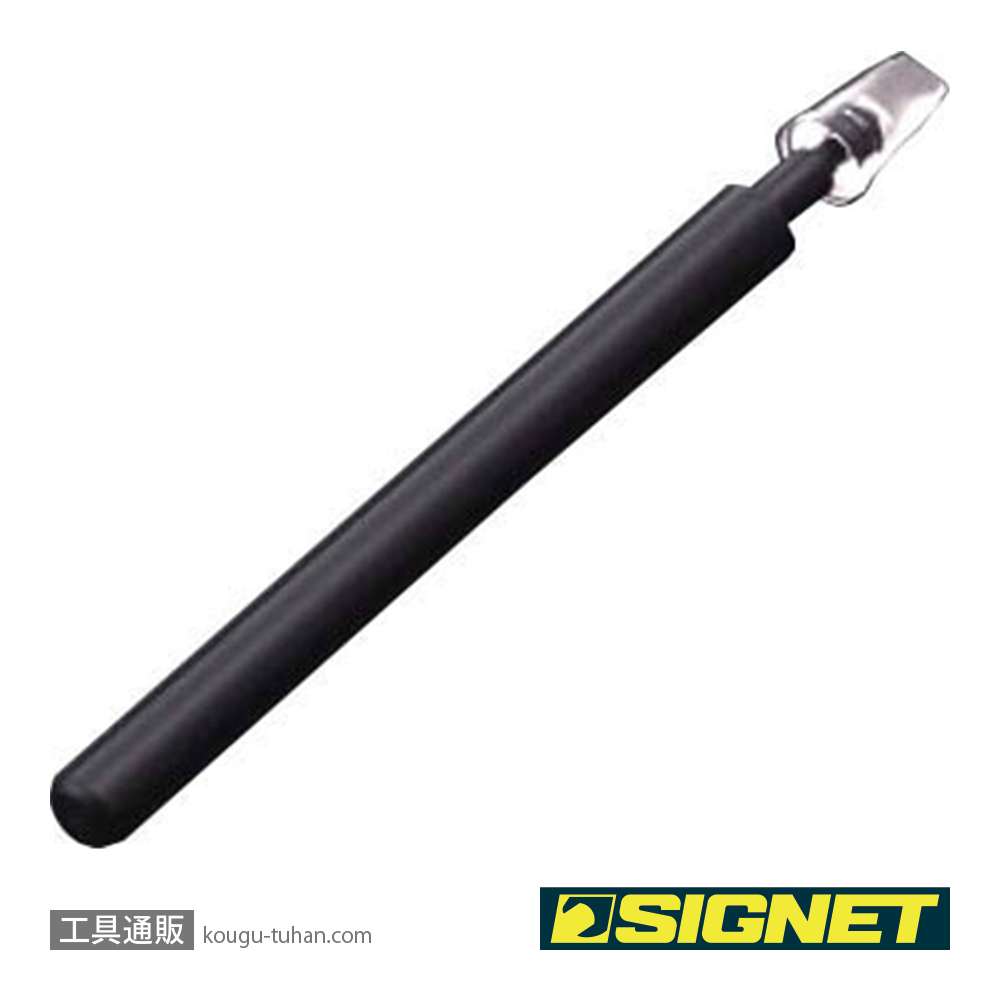 SIGNET 99872 SGゲルクリーナーペン H ヘラ型の画像