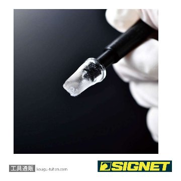 SIGNET 99872 SGゲルクリーナーペン H ヘラ型の画像