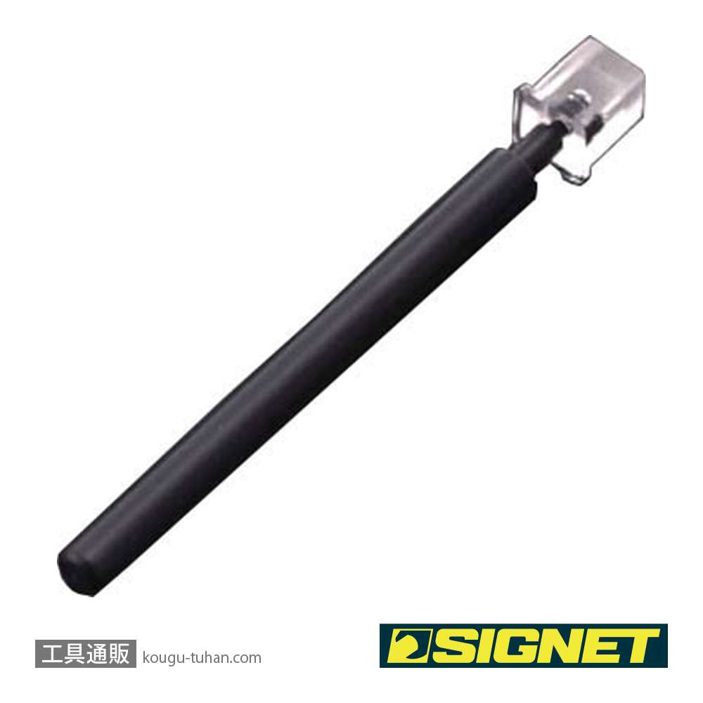 SIGNET 99873 SGゲルクリーナーペン S 角型の画像