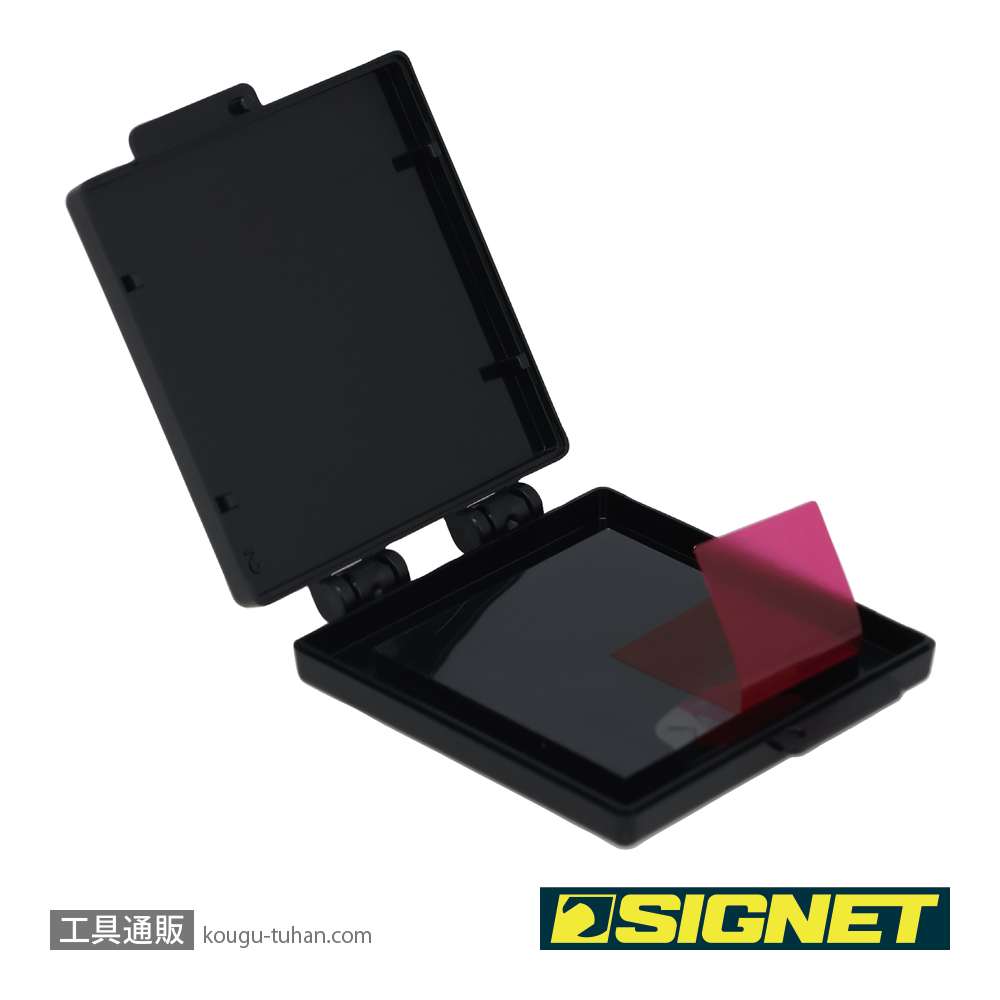SIGNET 99874 SGクリ-ナーベース CBの画像