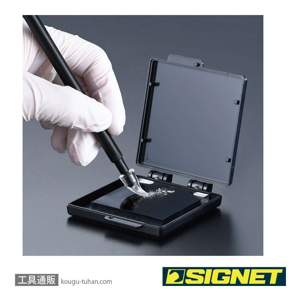 SIGNET 99874 SGクリ-ナーベース CBの画像