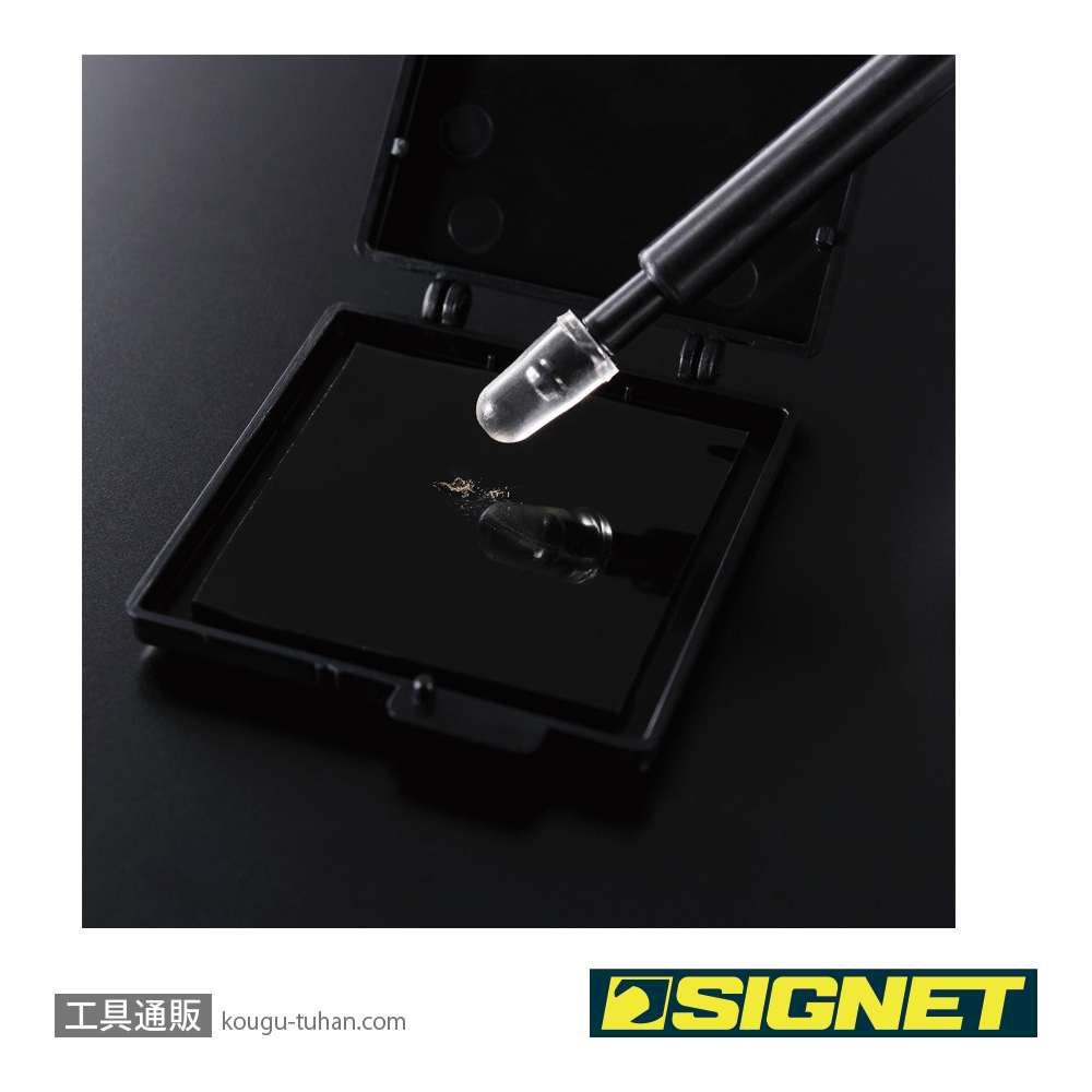 SIGNET 99874 SGクリ-ナーベース CBの画像