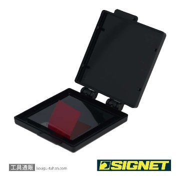 SIGNET 99874 SGクリ-ナーベース CBの画像