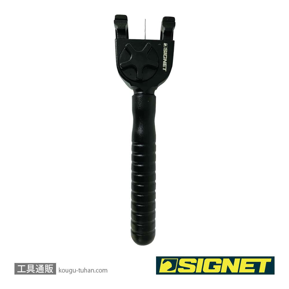 SIGNET 70001 はんだクランプホルダーの画像