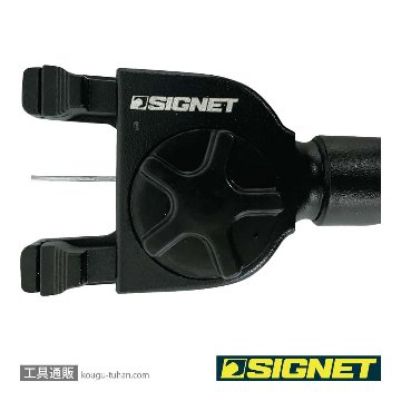 SIGNET 70001 はんだクランプホルダーの画像
