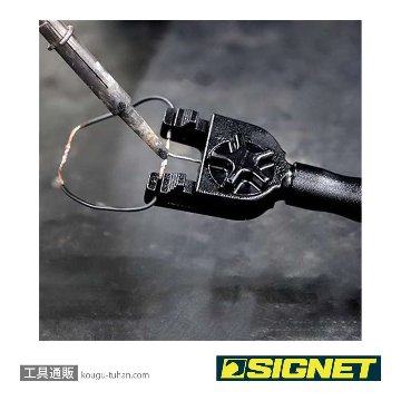SIGNET 70001 はんだクランプホルダーの画像