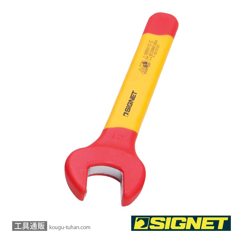 SIGNET E40206 絶縁スパナ 6MMの画像