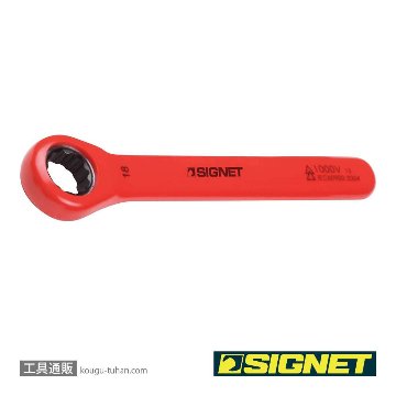 E42718 絶縁SIGNETレンチ 18MM