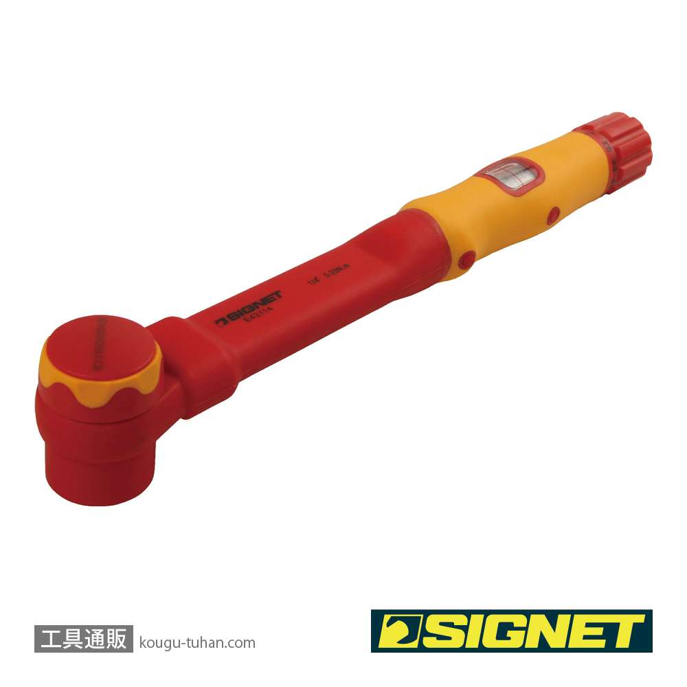 SIGNET E43114 1/4DR 5-25N.M 絶縁トルクレンチの画像