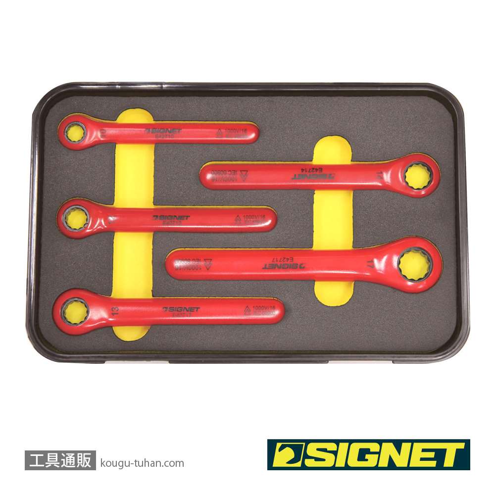 SIGNET E82005 5PCS 絶縁SIGNETレンチセットの画像