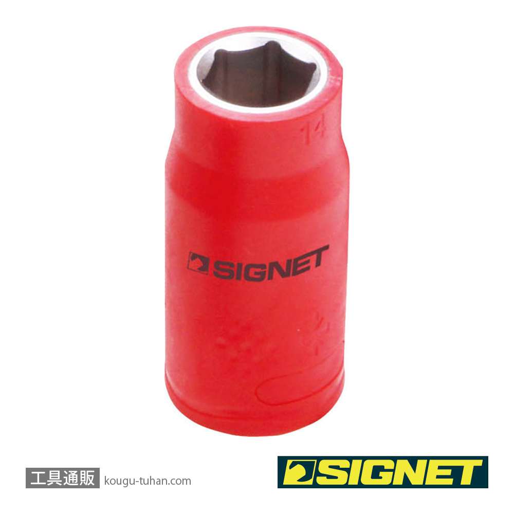 SIGNET E41414 1/2DR 絶縁ソケット 6角 14MMの画像