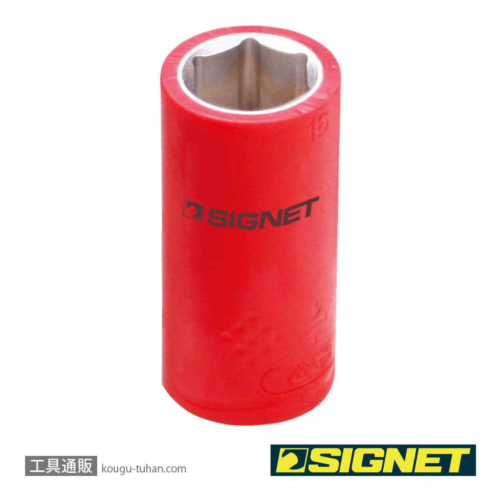 SIGNET E41416 1/2DR 絶縁ソケット 6角 16MMの画像