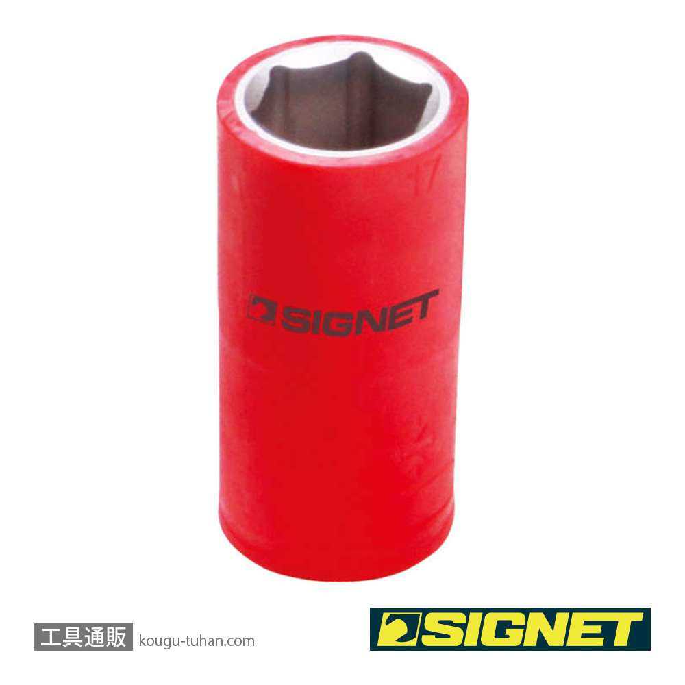 SIGNET E41417 1/2DR 絶縁ソケット 6角 17MMの画像
