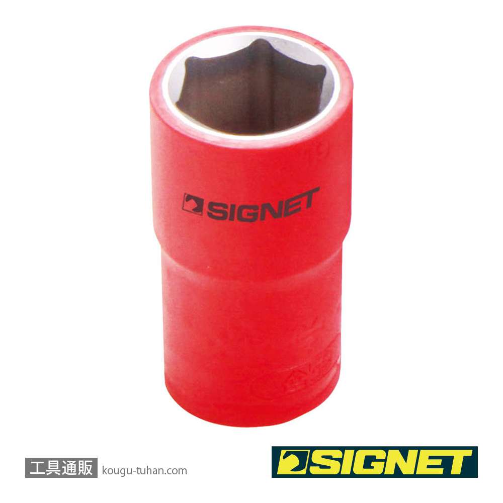 SIGNET E41419 1/2DR 絶縁ソケット 6角 19MMの画像