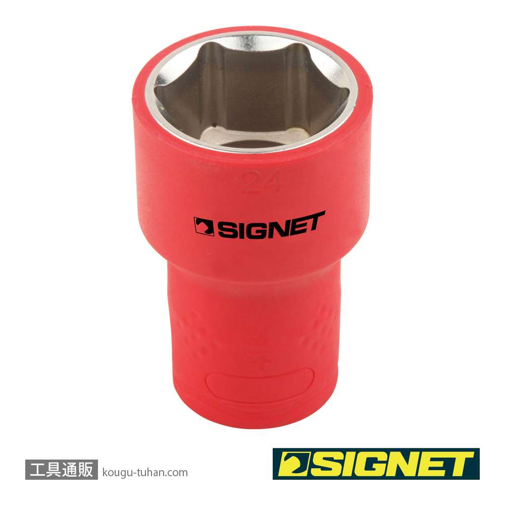 SIGNET E41424 1/2DR 絶縁ソケット 6角 24MMの画像