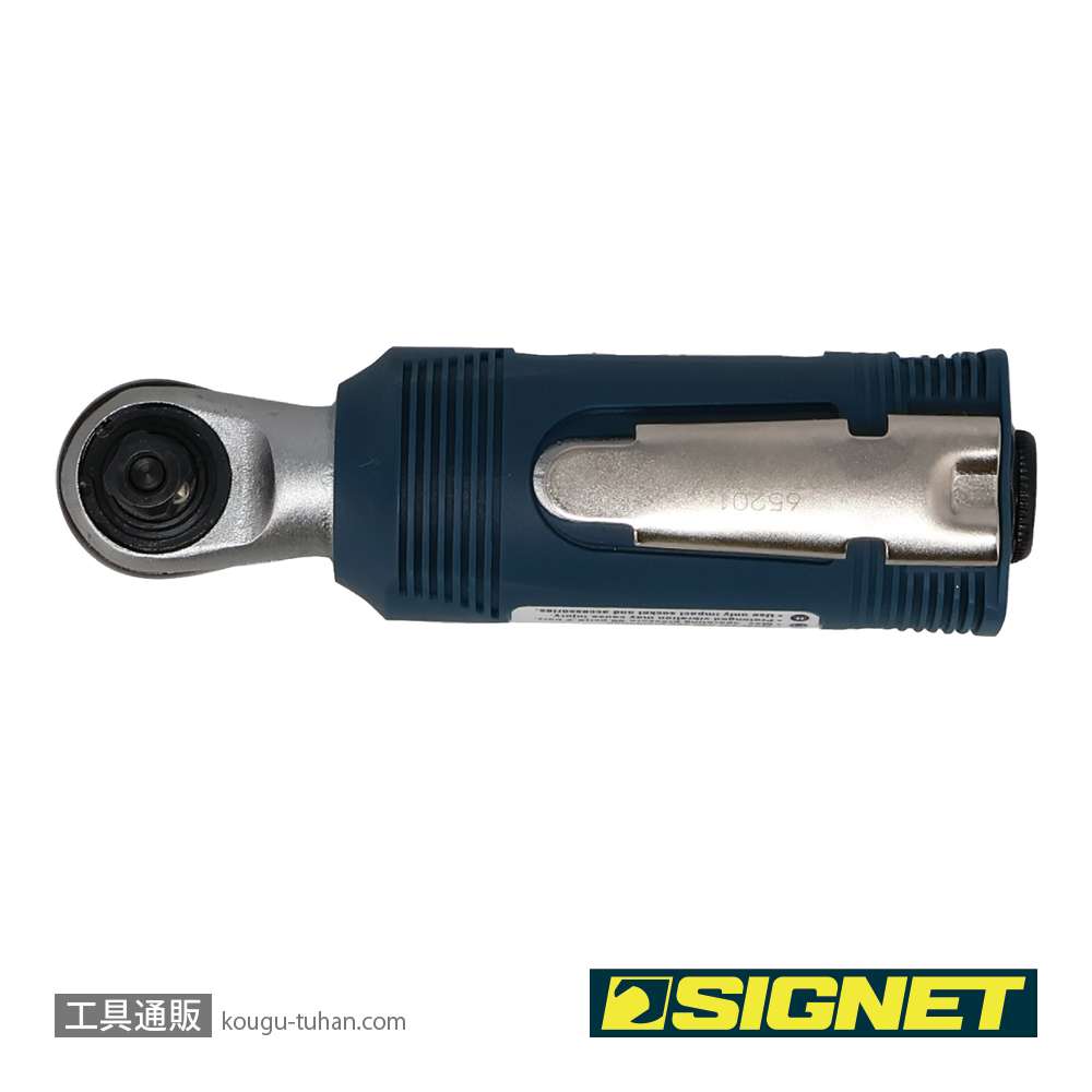 SIGNET 65201 3/8DR ミニエアーラチェットレンチ(クイックリリース式)の画像