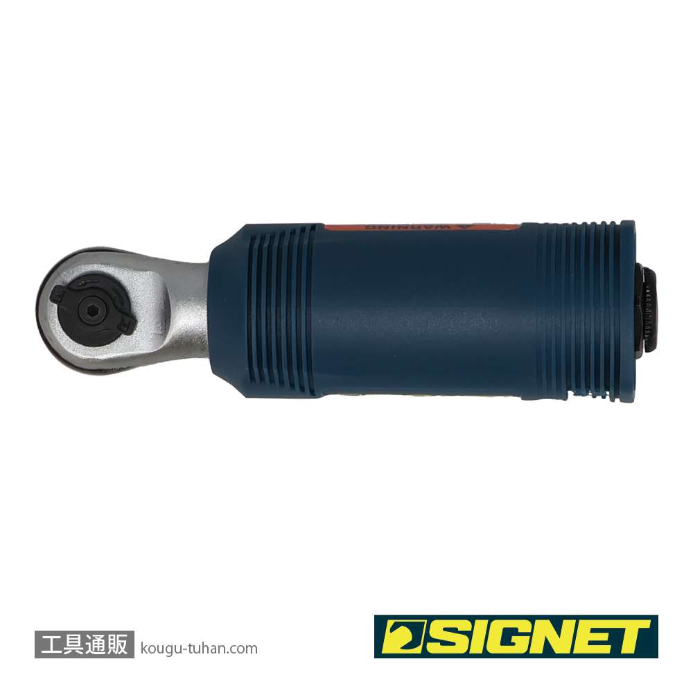 SIGNET 65201 3/8DR ミニエアーラチェットレンチ(クイックリリース式)の画像
