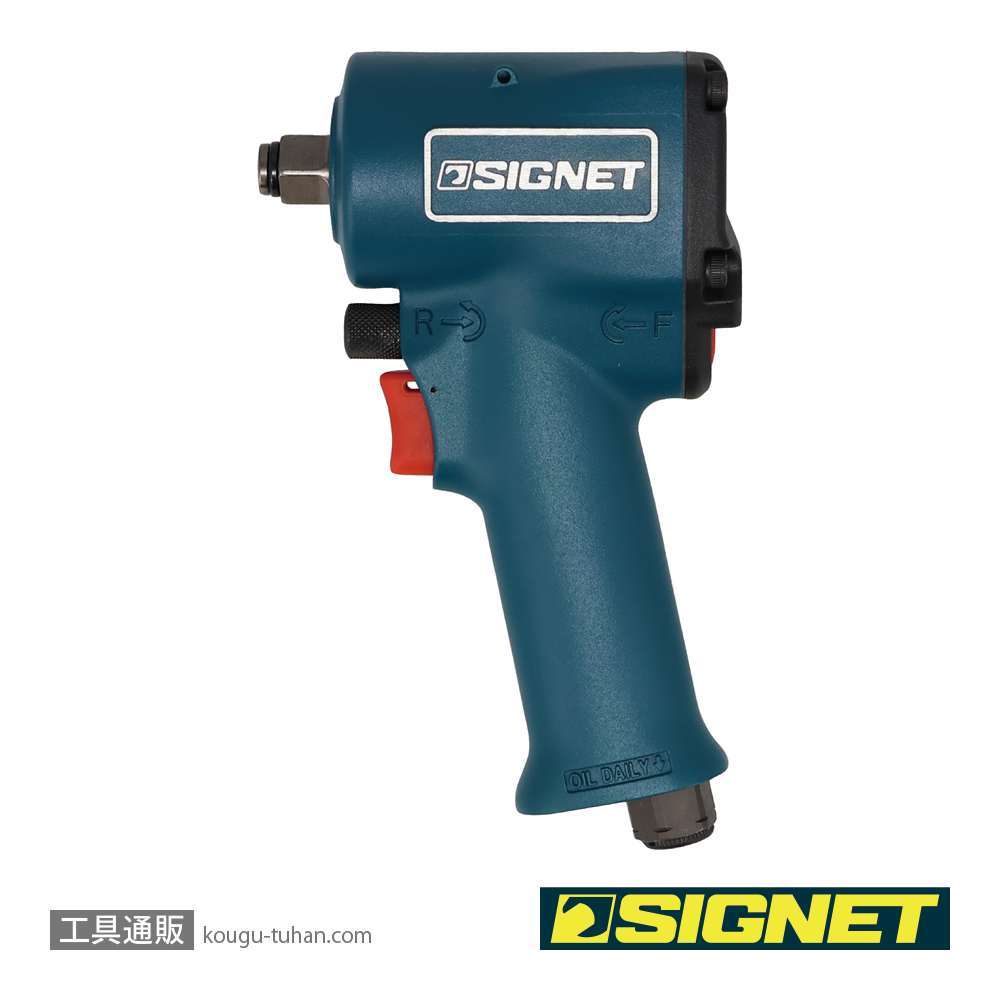SIGNET 65338 1/2DR ミニエアインパクトレンチの画像