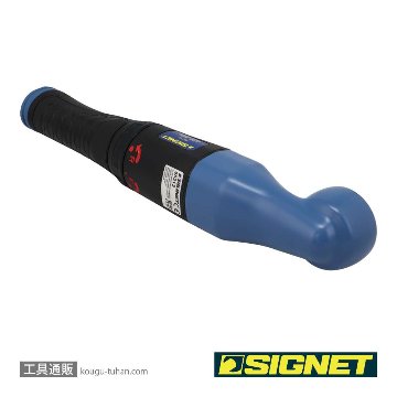 SIGNET 65312 1/2DR アングルエアーインパクトレンチの画像