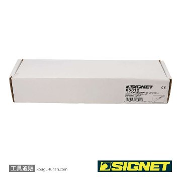 SIGNET 65312 1/2DR アングルエアーインパクトレンチの画像