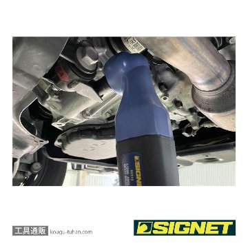 SIGNET 65312 1/2DR アングルエアーインパクトレンチの画像