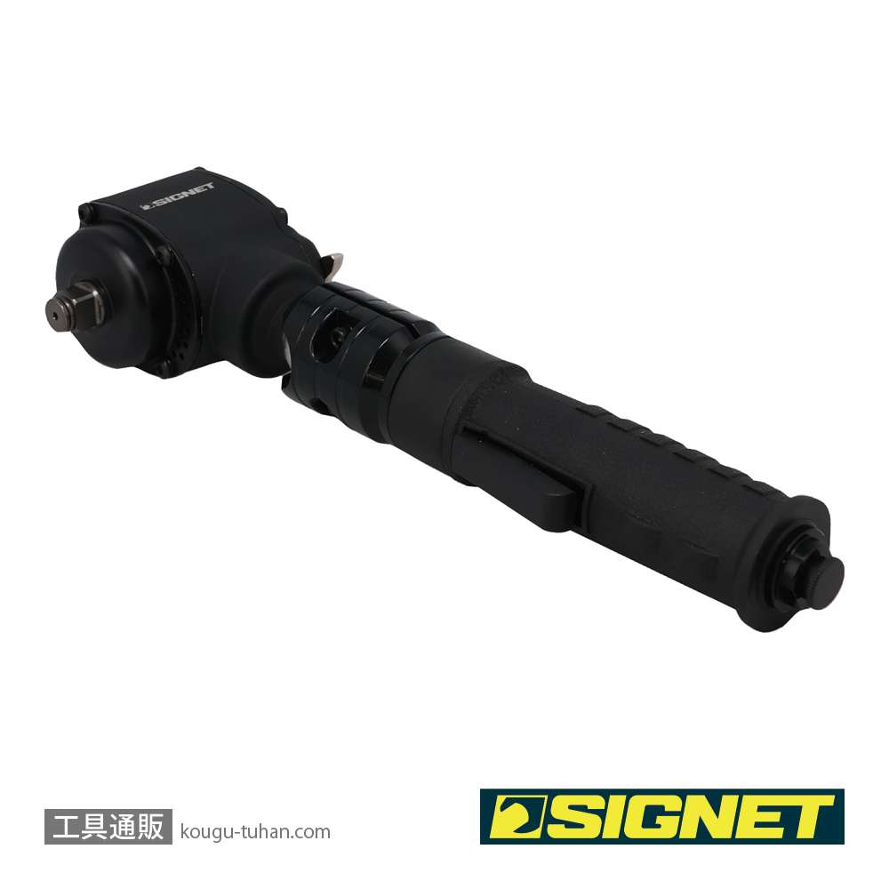 SIGNET 65313 1/2DR フレックスアングル エアーインパクトレンチの画像