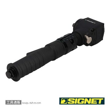 SIGNET 65313 1/2DR フレックスアングル エアーインパクトレンチの画像