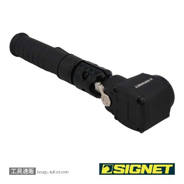 SIGNET 65313 1/2DR フレックスアングル エアーインパクトレンチの画像