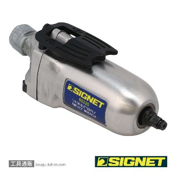SIGNET 65320 1/4DR ミニバタフライ エアーインパクトレンチの画像