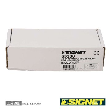 SIGNET 65330 3/8DR ミニバタフライ エアーインパクトレンチの画像