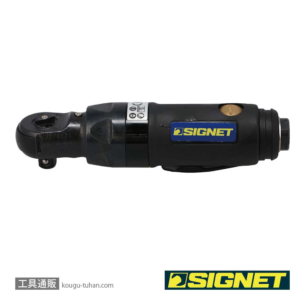 SIGNET 65208 3/8DR エアーインパクトラチェットレンチの画像