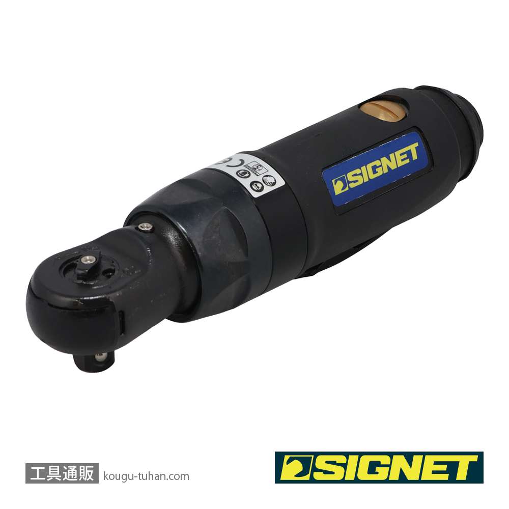 SIGNET 65208 3/8DR エアーインパクトラチェットレンチの画像