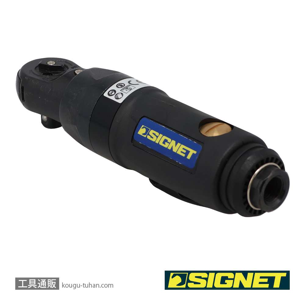 SIGNET 65208 3/8DR エアーインパクトラチェットレンチの画像