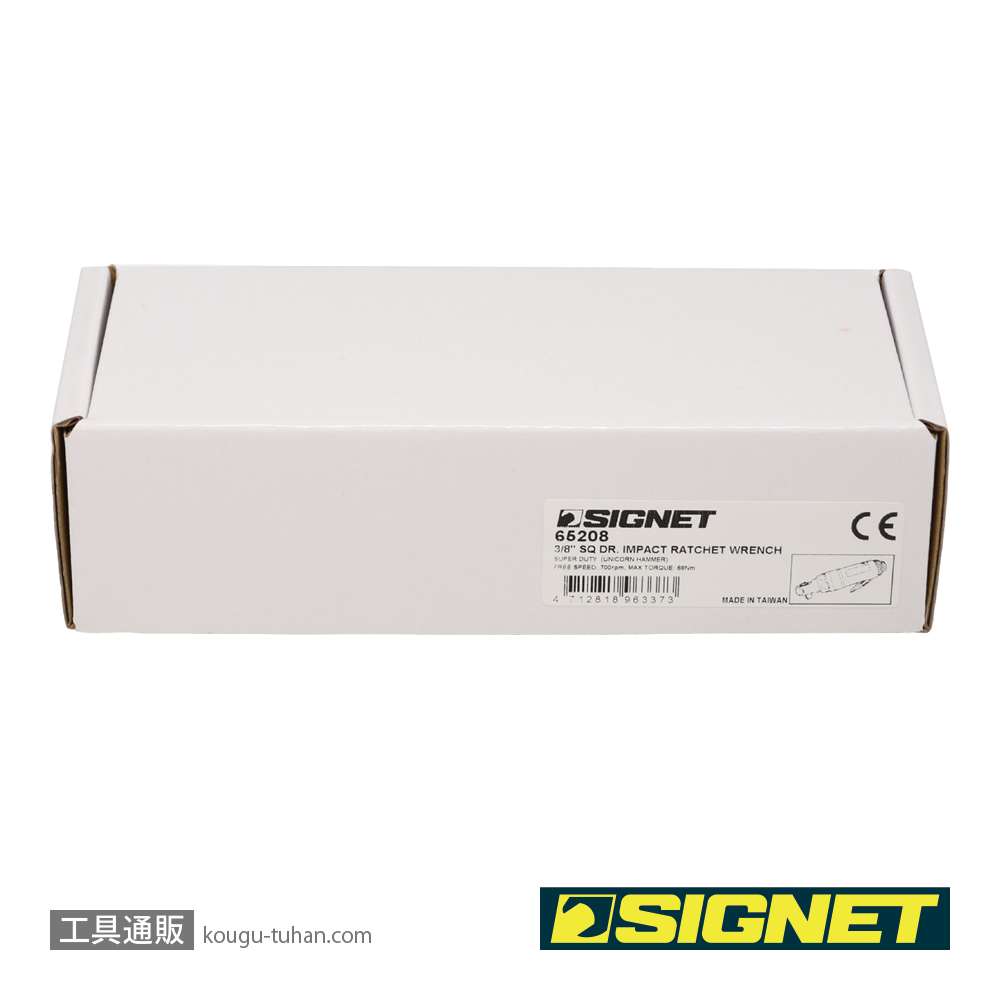 SIGNET 65208 3/8DR エアーインパクトラチェットレンチの画像
