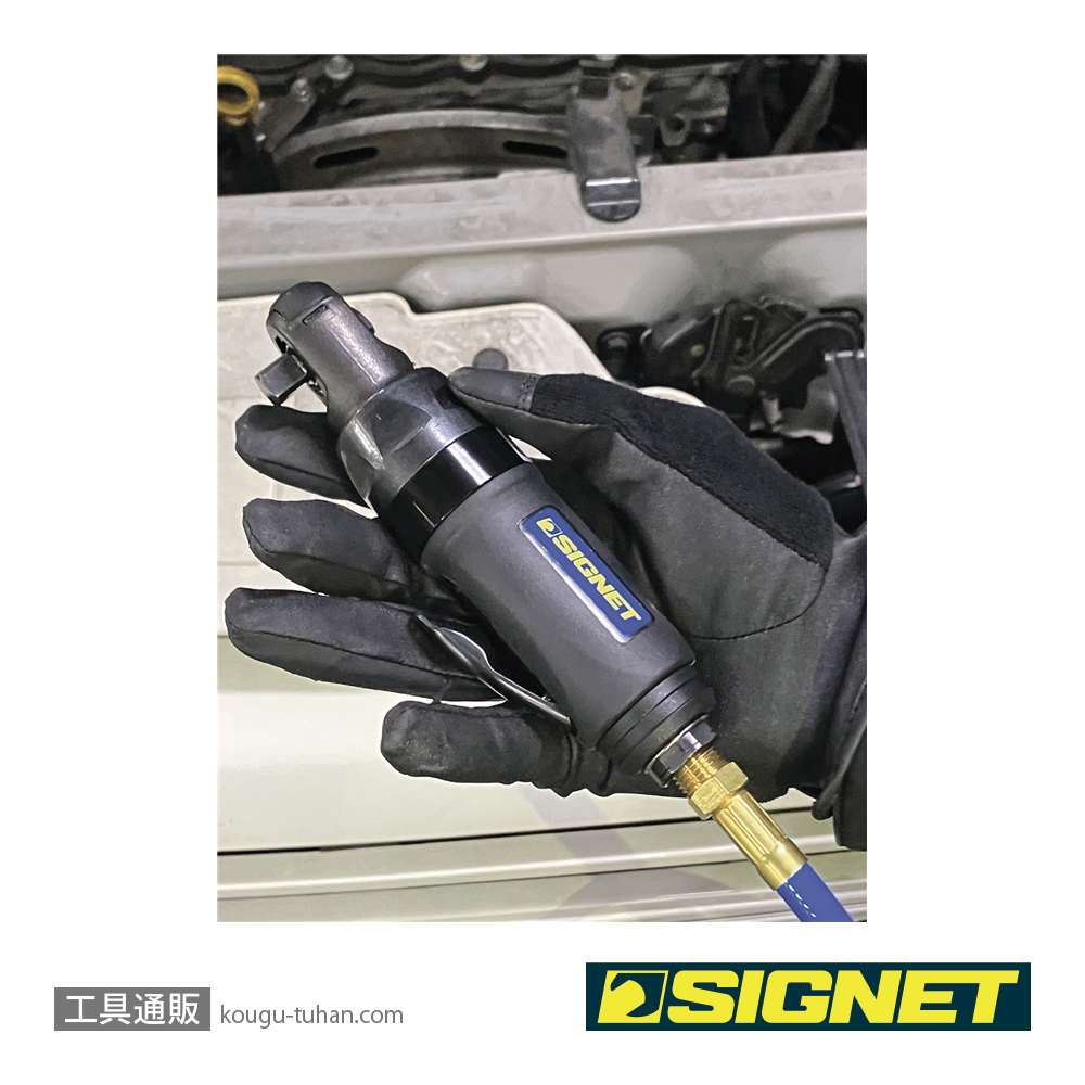 SIGNET 65208 3/8DR エアーインパクトラチェットレンチの画像