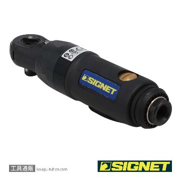 SIGNET 65208 3/8DR エアーインパクトラチェットレンチの画像