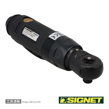 SIGNET 65208 3/8DR エアーインパクトラチェットレンチの画像
