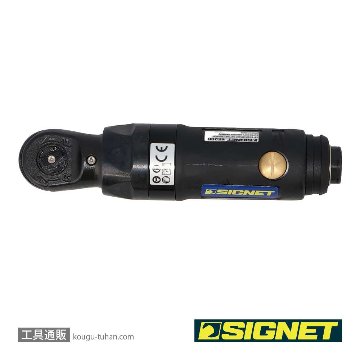 SIGNET 65208 3/8DR エアーインパクトラチェットレンチの画像