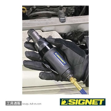 SIGNET 65208 3/8DR エアーインパクトラチェットレンチの画像