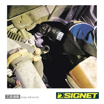 SIGNET 65208 3/8DR エアーインパクトラチェットレンチの画像