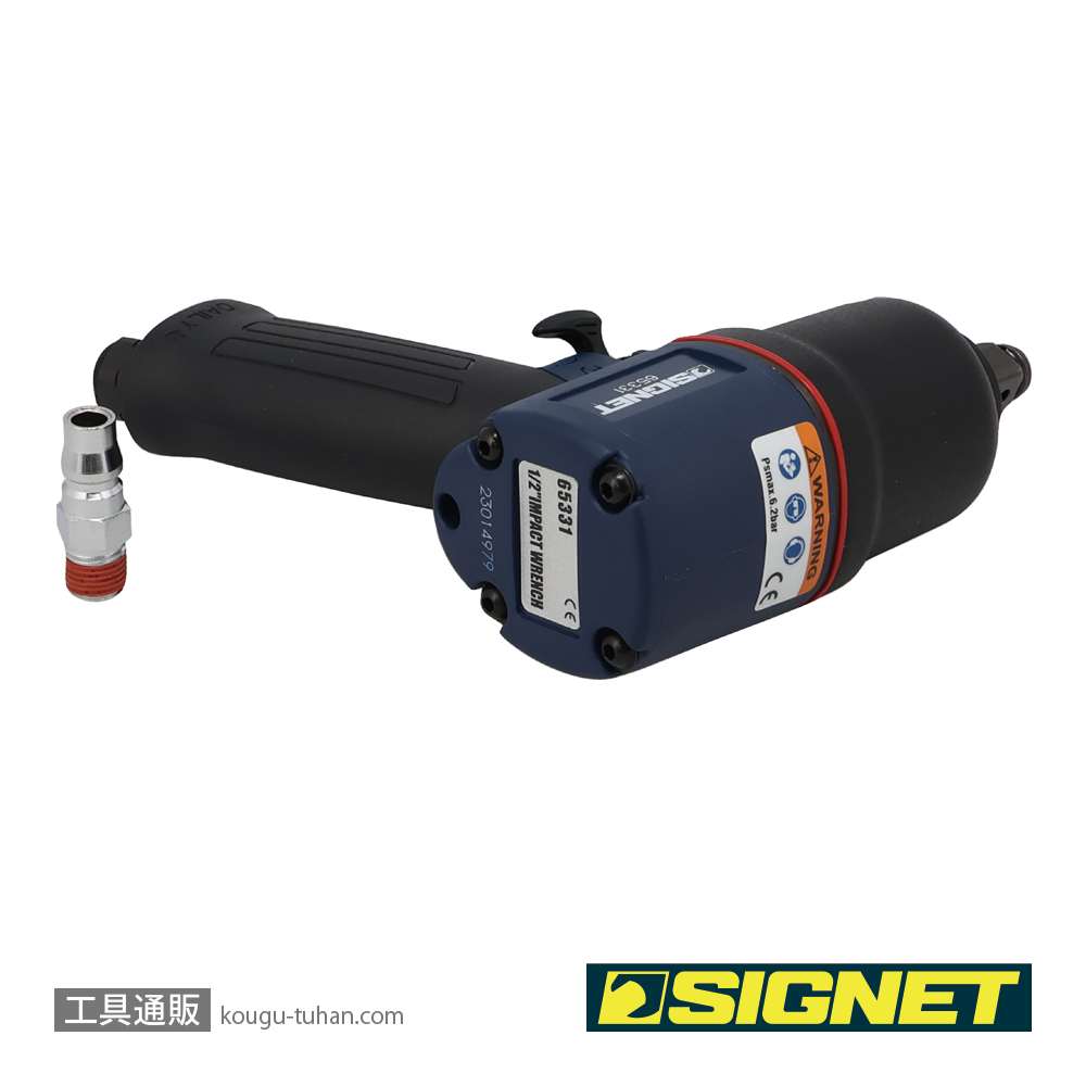 SIGNET 65331 1/2DR 軽量コンパクト型エアーインパクトレンチの画像