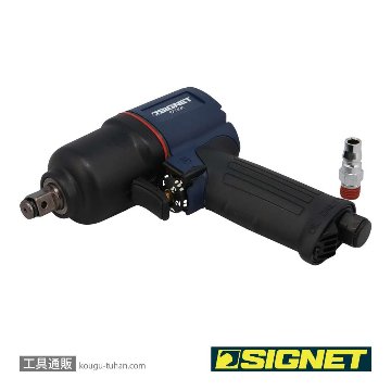 SIGNET 65331 1/2DR 軽量コンパクト型エアーインパクトレンチの画像