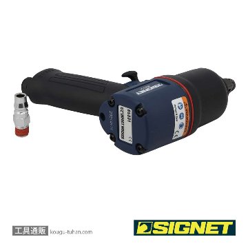 SIGNET 65331 1/2DR 軽量コンパクト型エアーインパクトレンチの画像