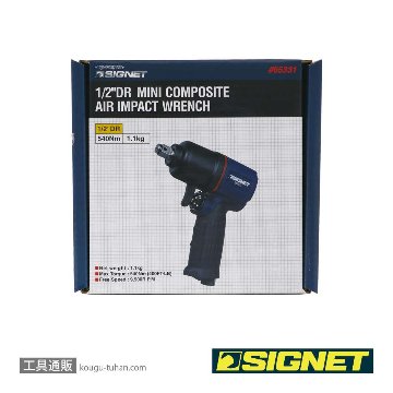 SIGNET 65331 1/2DR 軽量コンパクト型エアーインパクトレンチの画像