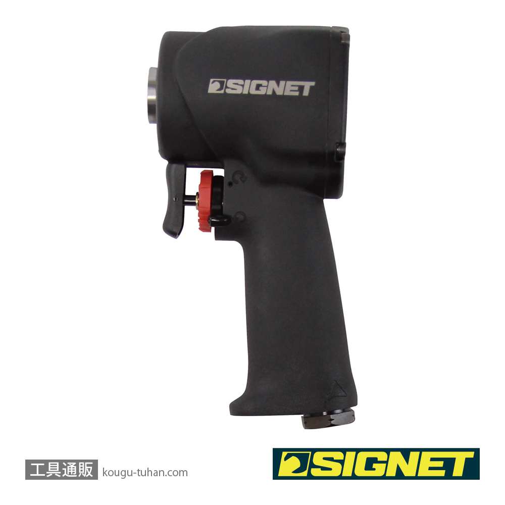 SIGNET 65340 1/2DR 3/8DR インサート式エアーインパクトレンチセットの画像